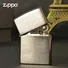 Запальничка Zippo CLASSIC brushed chrome 200 Фото 2